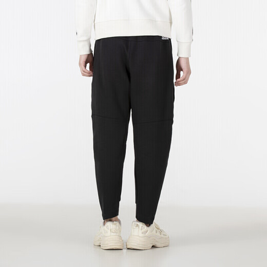 ADIDAS Sitio web oficial Pantalones insignia para hombres 2025 Transporte de moda de primavera Entrenamiento de pantalones informales de Sports HE9894 HE9894 M