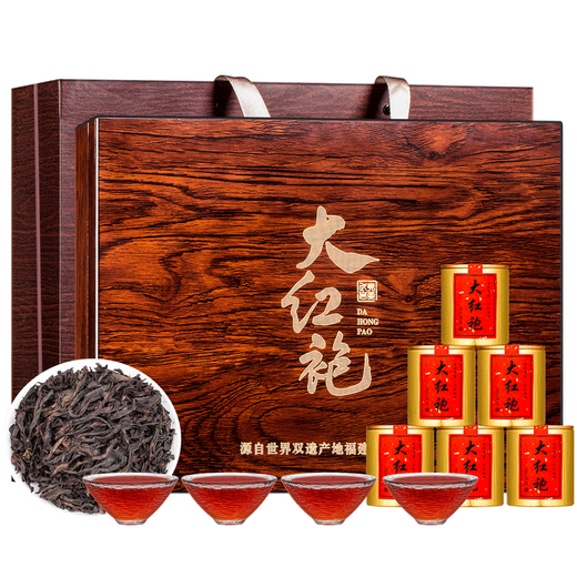 
Haoyun Dangtou Dahongpao Tea Gift Box in High-end Oolong Tea Special Zhengyan Cinnamon Tea Small Gold Can Gaoshan Tea Gift 300g