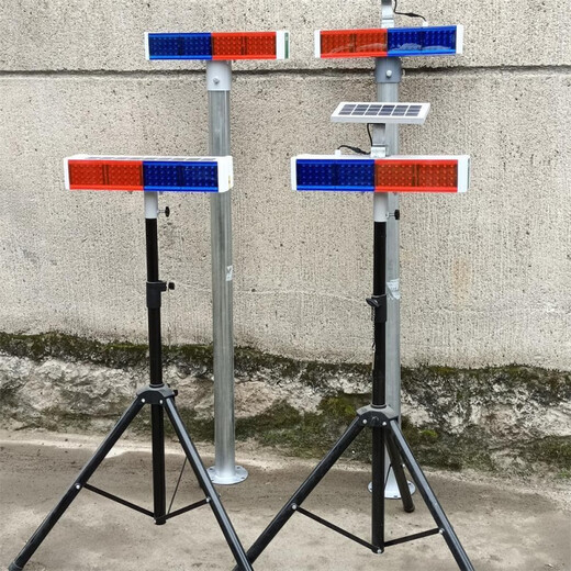 Solar warning flash light bracket red and blue flash light warning light flash light night road construction roadblock light V1SN3524 Customized contact customer service