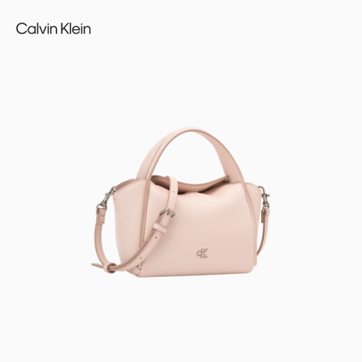 Calvin Klein women's bag 25 spring and summer new niche letter ck vegetable basket bag portable crossbody bag ingot bag 4K3144G