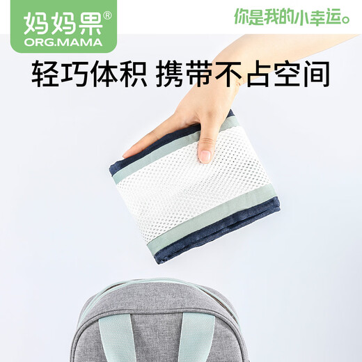 Mamaguo (org.mama) Baby Carrier Horizontal Front Holding Dual-Purpose Multifunctional Newborn Baby Holding Artifact for Carrying Children When Going Out, Simple Pink (Single Shoulder Breathable Mesh)