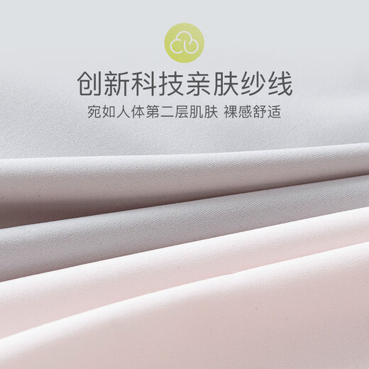 Yu Zhaolin 2-piece women's underwear, women's bra, seamless underwear, secondary breast support, no steel ring, push-up bra, sports bra