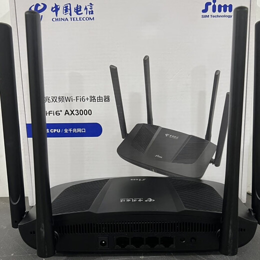 China Telecom CHINA TELECOM 5G China Telecom SIM router AX3000T dual-core CPU full gigabit port wifi6 dual-band 5G home wall pass through