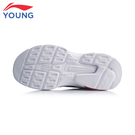 Li Ning Children's Flagship Store Children's Shoes Children's Sports Shoes Men's Sports Lifestyle Series Sports Casual Shoes YKCQ102-3 Standard White/Navy Blue 35