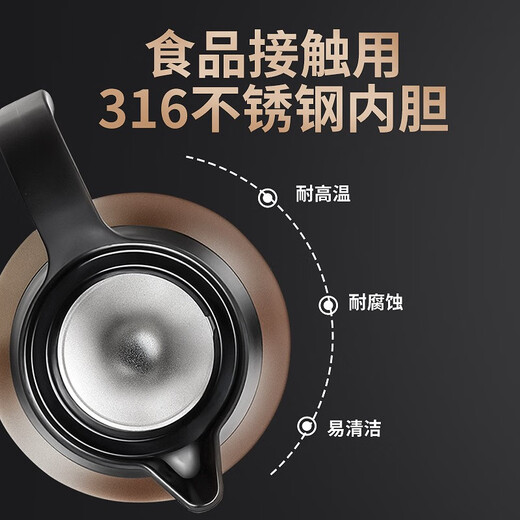 KAMJOVE stewing teapot with tea storage, 316 stainless steel tea water separation teapot, double-layer thermal teapot tea maker LX-301 1L capacity