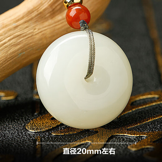 Colorful Yunnan Hotan Jade Peace Buckle Pendant for Men and Women Couple Jade Pendant Jade Pendant Blue and White Jade Necklace Valentine's Day Birthday Gift