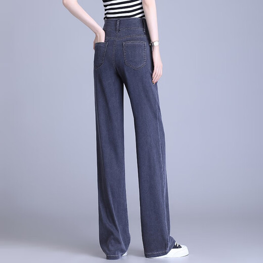 Qingqinghua Tiansi Denim Pantalones de pierna ancha para mujeres en verano delgada 2025 Nuevos pantalones casuales de primavera y verano Pantalones rectos de Slimming Slimming 6628 Ash XL /29 (115-125Jin [Jin equivale a 0.5 kg])