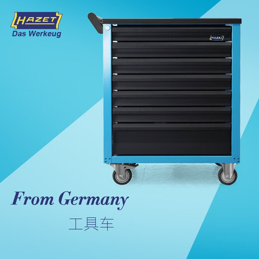 German HAZET original imported tool cart multi-function trolley auto repair tool cabinet 7 drawers 177-7