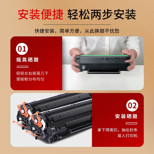 长久适用得力TK1TC1TY1TM1碳粉盒CP2400DN/CM2400ADN彩色激光打印机墨盒耗材 TK1长久标准版四色粉盒【9900页】 标准版