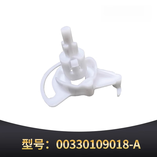 Adecuado para accesorios Haier tornillo pequeño pernetas semiautomáticas de lavadora semiautomática para lavar botones y deshidratación Drenaje No. 8 1502 Temporizador de lavado
