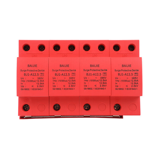 First level surge protector 4P50KA lightning protection 10 40 60KV220V surge 380V lightning protector second level surge 4P 60KA