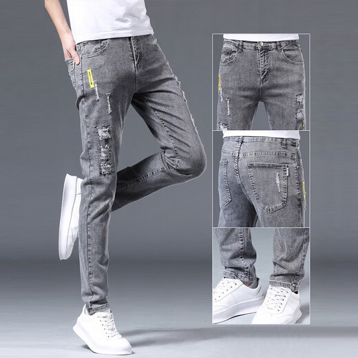 Playboy-Jeans für die Frühlings- und Sommer-Neuerung von Männern, schlanke Hose für Männer für Männer, die sich für den koreanischen Stil von Männern lässig für Männer mit vielseitig vielseitigem Stil von Männern befinden.
