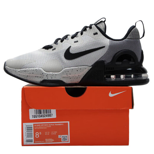 Nike (NIKE) official men's shoes autumn new sports shoes AIR MAX ALPHA TRAINER 5 cushioning and wear-resistant training shoes DM0829-013 43