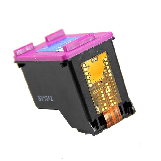 
Jingcheng HP802 suitable for HP 1000 1010 1011 1102 1102 1050 2050 Printer Ink Cartridge [600 pages] 802XL Standard Black Ink Cartridge