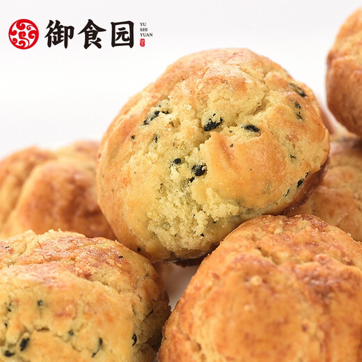 Imperial Food Garden Beijing Xiaosu one-bite snacks nut shortcake snacks for the elderly and children snacks for girlfriend snacks independent small packaging Xiaosu 500g peanut flavor