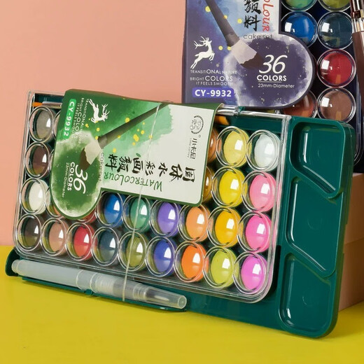 Little Carney ensemble de peinture aquarelle à pigments solides peinture à l'aquarelle art peinture à la gouache solide étudiants débutants 9929-12 couleurs (une boîte)