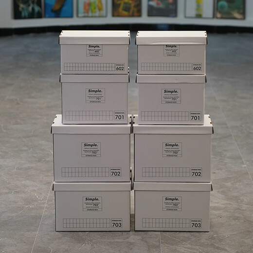 
Moving carton storage box with lid down jacket paper storage box student book office storage box large size 701 three-layer waterproof
