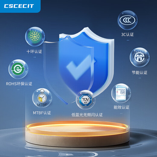 CSCECIT China Construction Electronics Внутренняя информация Chuangshengwei WY831 Tongxin V20 Независимый и контролируемый Анжян Синке настольный компьютер черный Tongxin Операционная система v20 Пробная версия 90 дней