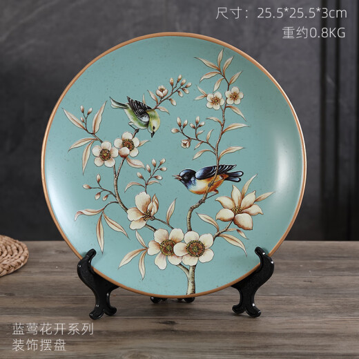 
Tira American country ceramic decorative plate ornaments for viewing plates and living room model room ornaments for decoration 1047 Blue oriole blossoms with bracket