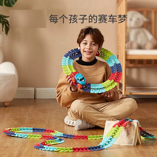 Shangyun Kinderspielzeugauto Boy Anti-Gratility Track Roller Coaster Bildungsversammlung DIY Train 3-6. Geburtstagsgeschenk 10