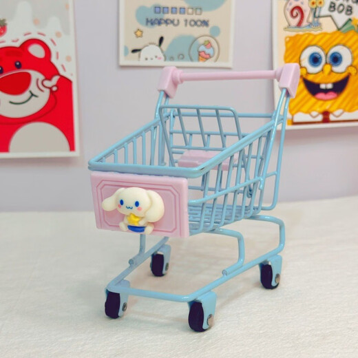 Mengqibao children's shopping cart trolley toy ornaments Multi-color shopping cart storage trolley play house toys small Yunduo pink [Melody] 20cm toy ornaments