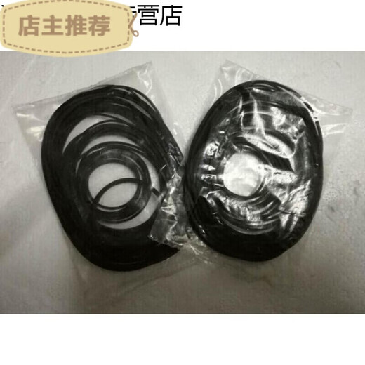 Recorder belt, CD-ROM drive, Walkman repeater, tape recorder, mixed 12F22F32F4 square flat 0.7mm square folded in half 4-13cm mixed other