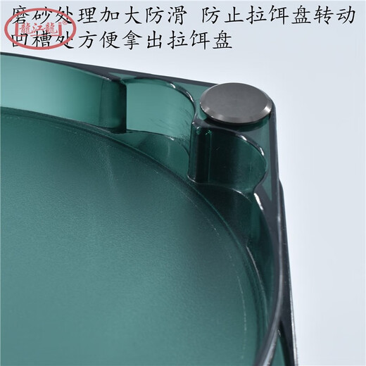 Li Muzi Longjianglong competitive bait box strong magnetic pull bait tray non-stick bait box mixed bait box bait basin open bait basin fishing gear pendant PC large food box blue + inner basin