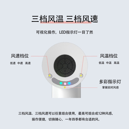 You Mei Wireless Hair Dryer Student Dormitory Plug-in Free Dryer Intelligent Constant Temperature High Wind Power Hot and Cold Wind Rechargeable Hair Dryer Supports Type-C Fast Charging Ivory White Comes with Dual Battery 330W+12000mAh*2 Standard Charge