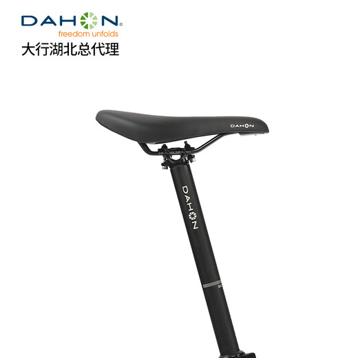 大行（DAHON） 顺丰发货折叠自行车16寸单车K3PLUS折叠车KAA693 红黄色内折