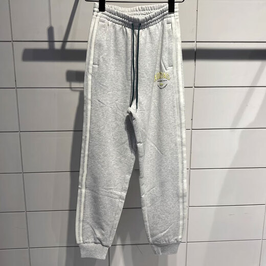 
Adidas (adidas) clover pants for women's pants for spring and autumn sports pants loose sweatpants closed casual knitted trousers IT9856 gray inner lining S