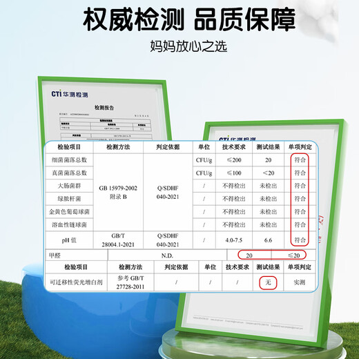 安可新婴儿一次性隔尿垫100片新生儿护理垫宝宝床单不反渗小号25*35cm