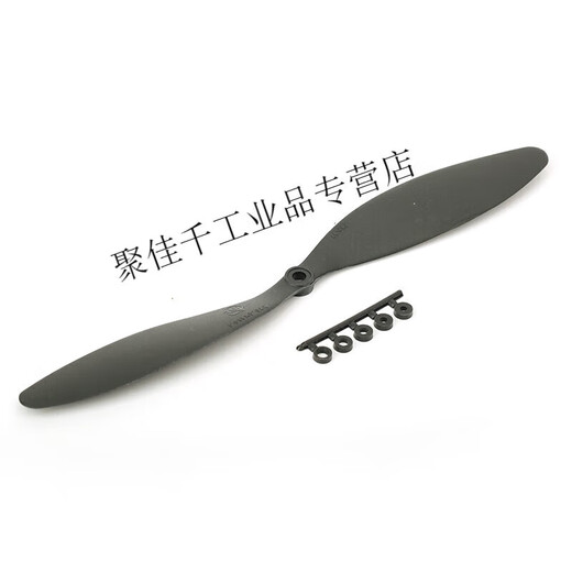 Haoye 8060 imitation APC slow speed 9060 1047 1147 fixed wing model aircraft electric aircraft propeller blade 8060 black-Haoye propeller