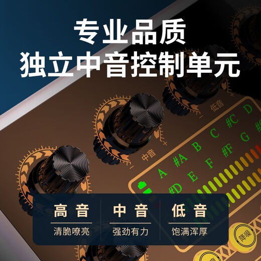 Yamaha YAMAHA same model Douyin Kuaishou anchor with goods K singing singing special mobile phone computer live sound set 12A square microphone + cantilever bracket none