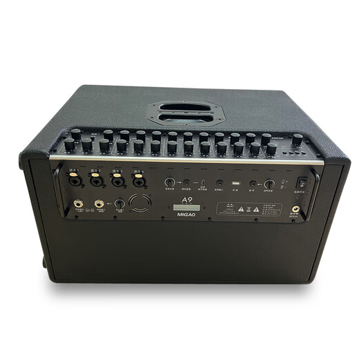 Migo A9 Audio New Outdoor Roadshow Guitar Playing and Singing Karaoke Electric Blowpipe Saxophone Live Broadcast Speaker High Power 320 Watts Package 2 Lithium Battery Speaker + Dual Microphones + Stand