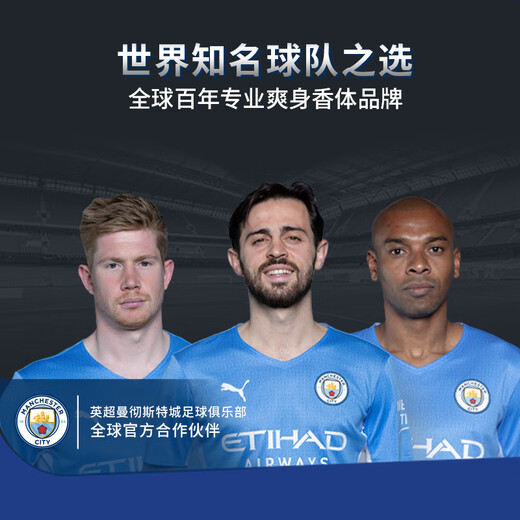 Shunai men's refreshing body deodorant roll-on liquid, elegant hidden fragrance 40ml, dry and clean scent with long lasting fragrance (random packaging)