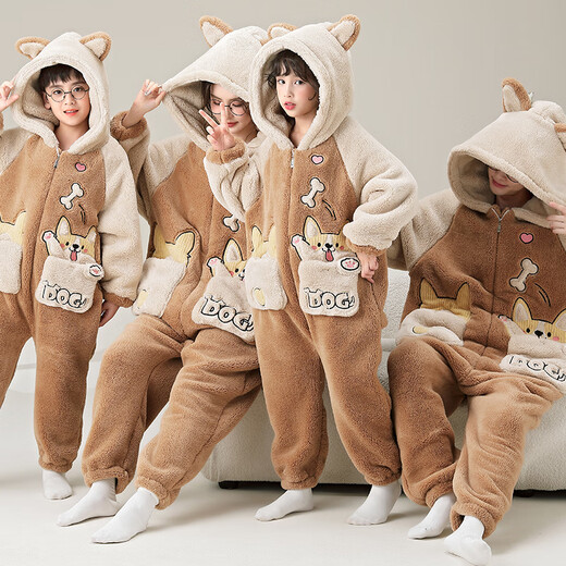 
Young love words parent-child pajamas autumn and winter onesie long-sleeved coral velvet family three and four family decoration children's home clothes YPF3893 puppy 3XL men 3XL (180-210Jin [Jin equals 0.5 kg])