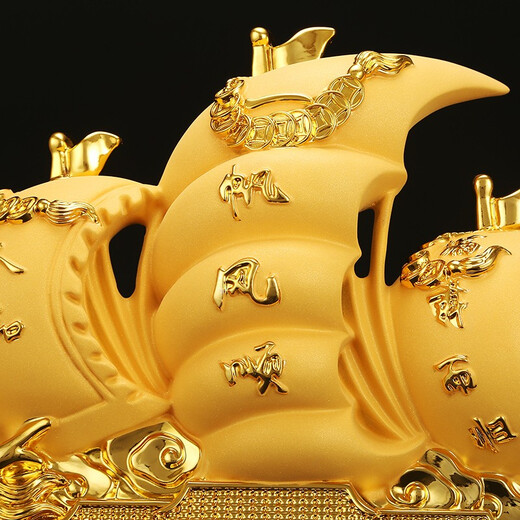 Ji Shanyuan Sailing Ornements Dragon Boat Home Living Room Office Company Housemanding Decoration Opening Craft Gift Small Trumpet (Sand Golden)