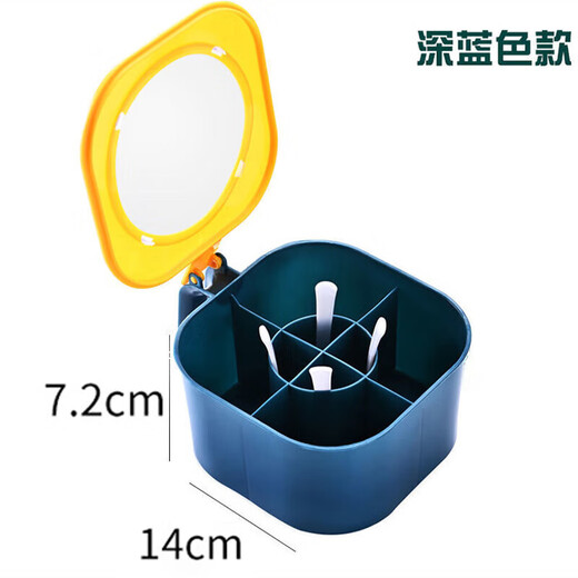 Seasoning artifact kitchen seasoning box set four-grid integrated salt shaker household multi-grid lidded storage seasoning box