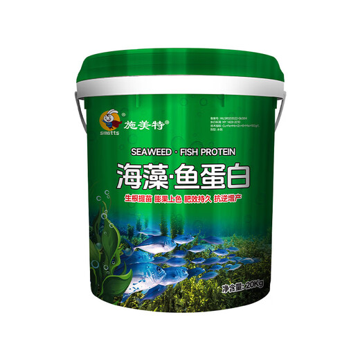 Schmet Schmet seaweed and fish protein barreled water-soluble fertilizer for fertilization, rooting and seedling strengthening agent to expand fruit roots, seaweed and fish protein 20 kg * 1 barrel (to towns)