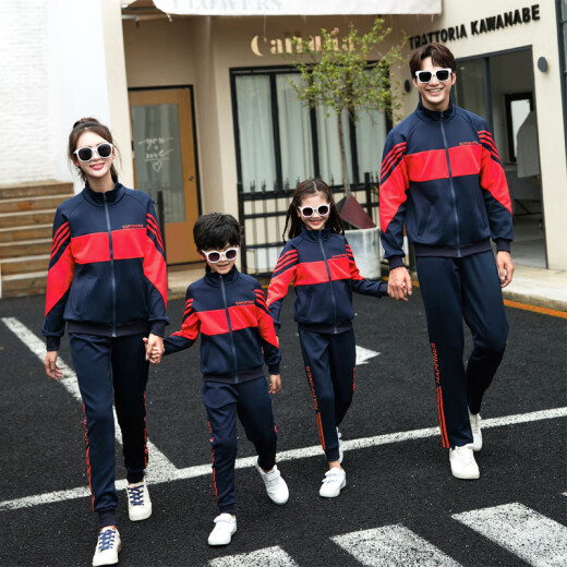 Parent-child clothing spring and autumn new trendy family of three and four mother-child clothing autumn whole family cotton sports suit kindergarten class uniform school uniform red male 3XL