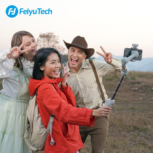 FeiyuTech mobile phone gimbal stabilizer Feiyu vimble3 photo recording gimbal followed by shooting artifact Handheld anti-shake selfie stick Foldable telescopic extension pole Vlog shooting Vimble3 light gray Standard