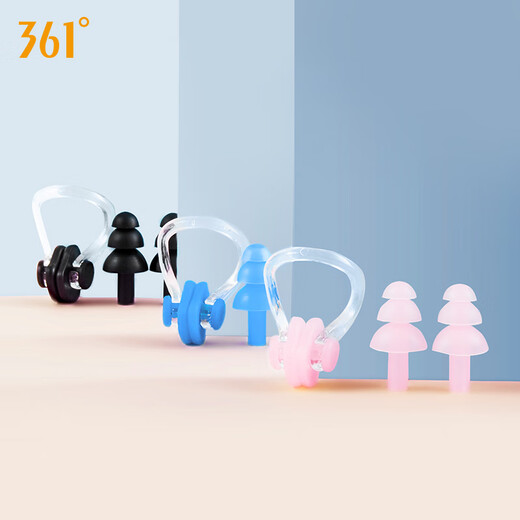 361 swimming nose clip earplug set waterproof professional adult and children bathing anti-otitis media and anti-choking water diving equipment standard - pink [universal model for adults and children]