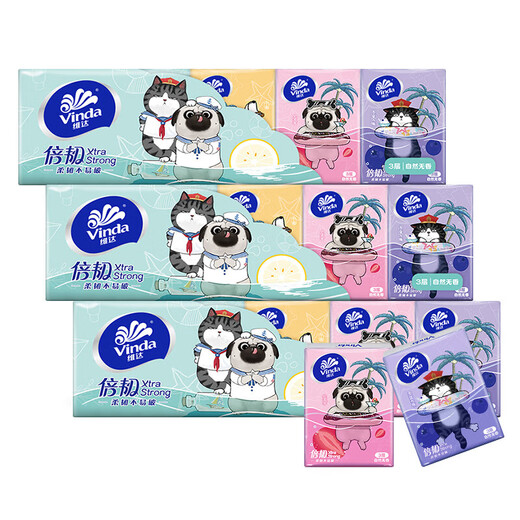 Vinda handkerchief paper Wuhuang Wanshui co-branded facial tissue double tough tissue small pack portable sanitary napkin 30 packs