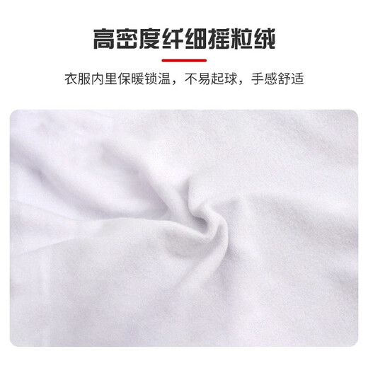 ROGTYO autumn and winter cycling jersey suit for men and women, fleece cycling pants, warm long-sleeved trousers, bicycle mountain bike plus fleece cycling jersey, outdoor cycling sportswear, wearing equipment RT38-2 fleece cycling jersey + gloves XL