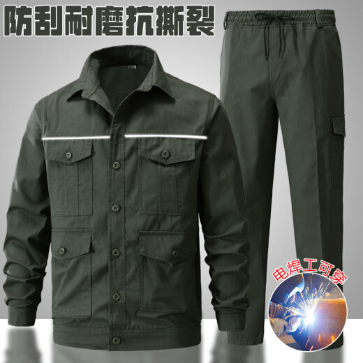 
Chengmo (CHENGMO) reflective strip work clothes men's long-sleeved suit spring and autumn thin wear-resistant auto repair shop welding site labor protection clothing workwear 686 gray reflective strip summer thin suit 180/2XL recommended weight 140-160Jin [Jin equals 0.5 kg]