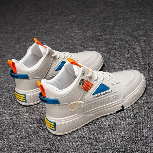 She Mengduo Invisible Inner Altura Mejora Estudiante Zapatos Blancos Shoes White Top Shoes 2024 Autumn New Leather Sports Sports Sports Men's Men's Dealy Rest H1289 Blanco y negro 40
