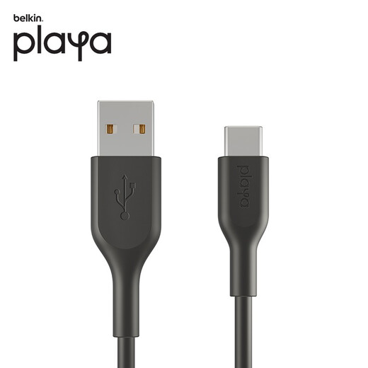 Belkin (BELKIN) USB-IF certified Type-c interface fast charging data cable USB-A to USB-C car carplay suitable for Apple iPhone 16/15 A to C data cable 2 meters coral red PVC