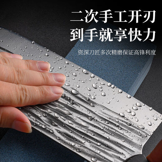 Couteau de crédit de remplacement, forgé à la main, cuisine domestique rayée, couteau à trancher tranchant ultra-rapide, couperet à viande, couteau de chef pour dames, forgeage ancien 1 pièce