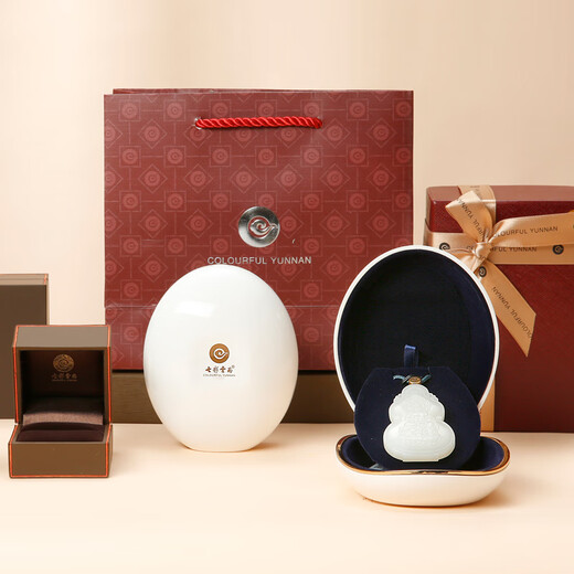 Colorful Yunnan Hotan Jade Peace Buckle Pendant for Men and Women Couple Jade Pendant Jade Pendant Blue and White Jade Necklace Valentine's Day Birthday Gift