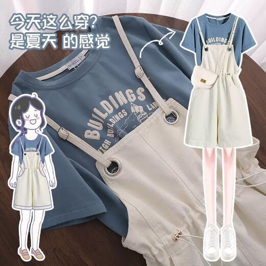 Baldauren summer overalls for girls and boys, Korean style loose slimming straight wide-leg jumpsuit short-sleeved suit for primary and secondary school students 199# apricot overalls + blue T-shirt S Recommended 75-90Jin Jin equals 0.5kg!